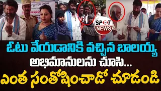 MLA Nandamuri Balakrishna And His Wife Cast Their Vote In AP Municipal ELections | Spot News