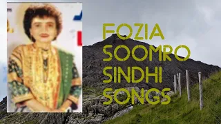 fozia soomro best sindhi songs fozia soomro songs