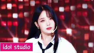 【プロミスナイン】 fromis_9 - 'Attitude' (ステージミックス Stage Mix)