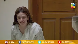 Mera Tumse Koi Talluq Nahi Hai | Tum Ho Wajah | Best Moment | HUM TV | Drama