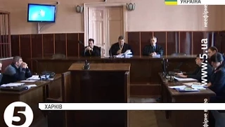 Харківський суд не відпустив Штепу під домашній арешт