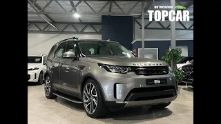 Обзор Land Rover Discovery 5, 2019 - Автосалон TOPCAR