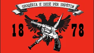 Shoqëria e Zezë për Shpëtim. Organizata e fshehtë shqiptare - Gjurmë Shqiptare