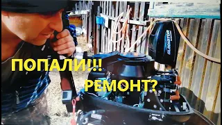 Сломали новый мотор Гладиатор? Попали на деньги и ремонт! Причина поломки!