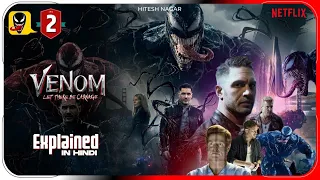 Venom: Let There Be Carnage 2021 Explained In Hindi | Prime video Movie हिंदी / उर्दू | Hitesh Nagar