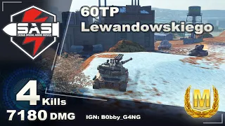 60TP Lewandowskiego-7180 DMG-4 Kills 《WoT Blitz》《戰車世界：閃擊戰》