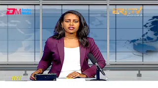 Midday News in Tigrinya for August 3, 2021 - ERi-TV, Eritrea