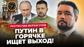 ⚡️МУРЗАГУЛОВ: Зеленський ДОВІВ Путіна. НОВА заява Кремля. РФ закриває КОРДОНИ. Кадиров СИЛЬНО ХВОРИЙ