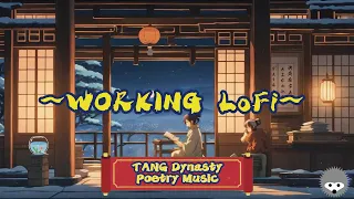 Working🖥️Relaxing Chinese Traditional music[ Chinese Bass Drum Music / Xiao / Chinese lofi music ]