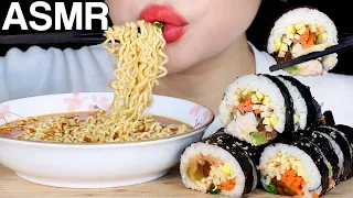 ASMR Gimbap & Cup Ramyeon Noodles 김밥, 컵라면 Eating Sounds Mukbang 먹방