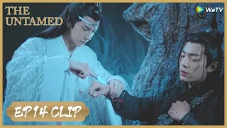 【The Untamed】Highlight | Wei Wuxian fell into a coma and was rescued by Lan Wangji! | 陈情令 | ENG SUB