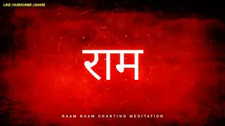 DIVINE RAM NAAM Mantra Chants | Miraculous Power of Chanting RAM Naam for Spiritual Development