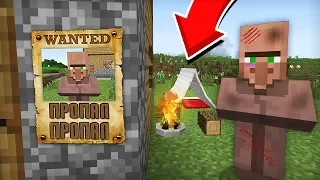 Я НАШЁЛ ПРОПАВШЕГО ЖИТЕЛЯ ИЗ ДЕРЕВНИ НОМЕР 13 В МАЙНКРАФТ | Компот Minecraft