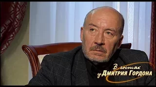 Виктор Мироненко. "В гостях у Дмитрия Гордона". 3/4 (2013)