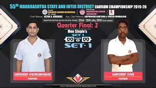 QF-2 (MS) | SANDEEP DEORUKHKAR (MUMBAI) VS SANDEEP DIVE (MUMBAI)