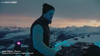 Kygo @ Live at Sunnmøre Alps, Norway   5of7