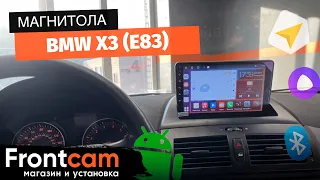 Магнитола Canbox H-Line 3792 для BMW X3 (E83) на ANDROID