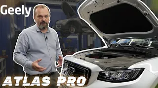 Необзор на Geely Atlas Pro