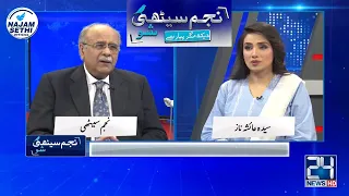 Phadda In and Out of Parliament |What Deal Was Offered To PPP and PDM | Why PTI Lost Cantt Elections