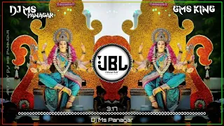 Angana Padharo Maharani Dj Song (Hard Gms) Navratri Dj Song {Durga Puja Dj Song} Dj Ms Panagar Jbp