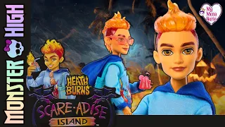 Monster High Scare-adise Island Heath Burns Doll Review for Adult Collectors