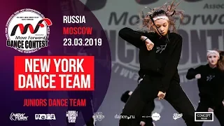 New York Dance Team | JUNIORS TEAM | MOVE FORWARD DANCE CONTEST 2019 [OFFICIAL 4K]