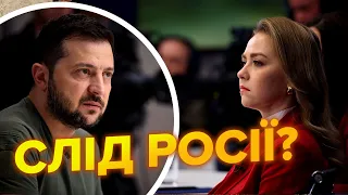 🔴Питання Соляр Зеленському / Яка реакція на резолюцію ООН?