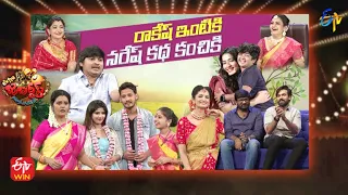 Extra Jabardasth | 2nd September 2022 |Full Episode | Vaisshnav Tej, Kethika Sharma, Rashmi, Indraja