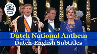 Dutch National Anthem: Wilhelmus | Dutch-English subtitles