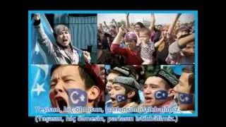 Doğu Türkistan Milli Marşı (Türkçe Altyazılı) - National Anthem of East Turkestan