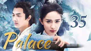 Palace-35｜Yang Mi traveled to ancient times and fell in love with many princes