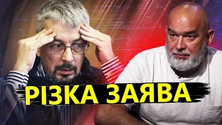 Усе НЕ ТАК ПРОСТО! / Відставка ТКАЧЕНКА: несподівані подробиці / Реакція ШЕЙТЕЛЬМАНА @sheitelman