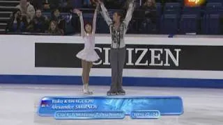 Kawaguchi / Smirnov SP euros 2009