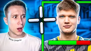 НОВЫЙ ЧИТ-ПРИЦЕЛ S1MPLE В CS:GO