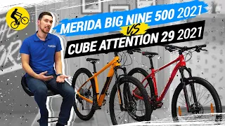 БИТВА ЛЮБИТЕЛЬСКИХ ХАРДТЕЙЛОВ // MERIDA BIG NINE 500 2021 vs. CUBE ATTENTION 29 2021