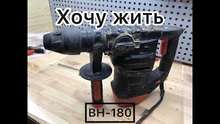 Диагностика и ремонт бочкового перфоратора Dnipro-M BH-180.