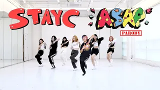 【KY】STAYC — ASAP DANCE COVER(Parody ver.)