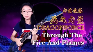 Dragonforce - Through The Fire And Flames - Cover by Evlee - A 12 year old girl