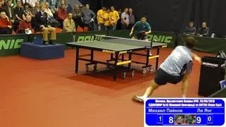 Mikhail PAYKOV vs LI Yang 1/8 Russian Premier League Playoff Table Tennis