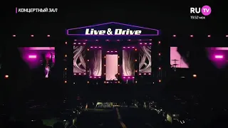 Мари Краймбрери на live Drive пряталась в ванной и мне так хорошо