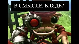 Четвертый ребилд Евангелиона [Jetix Collab Entry]