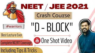 crash course | neet । jeemain । 2021 । D-Block । tricks