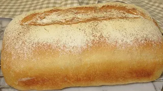 crunchy outside soft inside| delicious home made split loaf