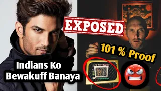 Steve Huff who talked to Sushant Singh Rajput Spirit is EXPOSED🤬 Reality of Steve Huff Paranormal