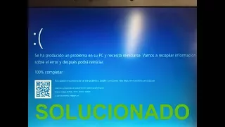 SOLUCIÓN PANTALLA AZUL DELL LATITUDE