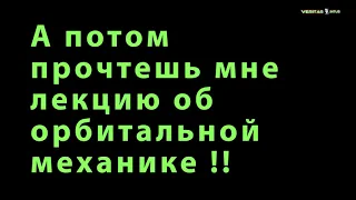 Первый выход в открытый космос американцев.