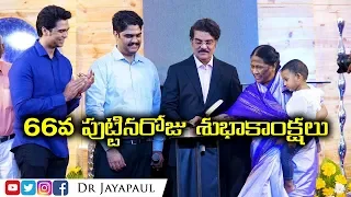 66th Birthday of Dr Jayapaul - Praise Meeting