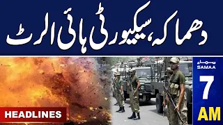 Samaa News Headlines  7AM | Another Blast | Final Decision  | 08 Feb 2024 | SAMAA TV