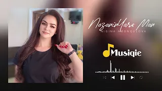 Nigina Amonqulova - Nazanin Yare Man | نگینه امانقلوا نازنین یار من