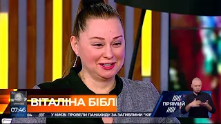 Актриси Ірма Вітовська та Віталіна Біблів про Вистава "Сталкер"